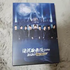 滝沢歌舞伎 ZERO 2020 The Movie('20松竹)〈2枚組〉