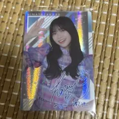 2026年最新】山口陽世 サインの人気アイテム - メルカリ