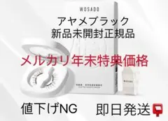 Item thumbnail for item 8be5b83a-395a-4708-b5c7-b8771e145921