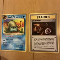 Item thumbnail for item 12687027-d758-4a6e-a453-f1976ebdcfcf