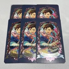 あんスタ　ミュージアムカード　鉄虎