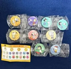 くら寿司 スヌーピー 缶バッジセットのサムネイル