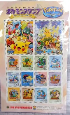 ポケモン スタンプ　ポケモンパーク オープン記念シート 2005年 希少・美品のサムネイル