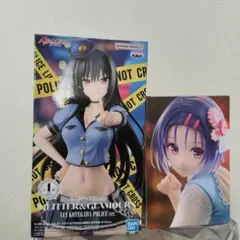 ToLOVEる ダークネス 西連寺春菜&古手川唯フィギュアセット