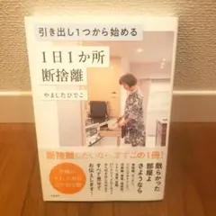 Item thumbnail for item 4aa3c9b8-61cf-4826-990d-6656679d994c