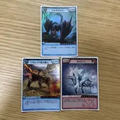 2025年最新】モンスターハンターハンティングカードの人気アイテム