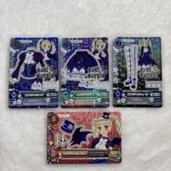 アイカツカード ゴスマジックコーデ セット