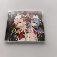 2026年最新】ゆよゆっぺの人気アイテム - メルカリ