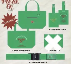 TREASURE アプグレ プレミアム 特典　福岡　緑 新品未開封