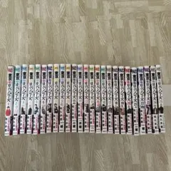 ニーチェ先生 全巻セット - メルカリ