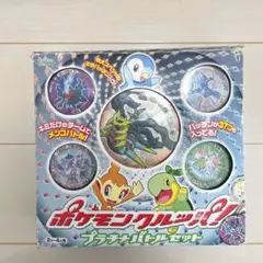 Item thumbnail for item 0af01484-7b4c-4ef2-9e70-26bd374e4036