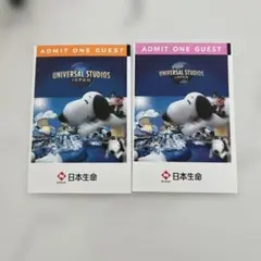 2026年最新】USJパートナーパスの人気アイテム - メルカリ