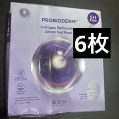 バイオヒールボ PROBIODERM コラーゲンリモデリングマスク 5+1枚