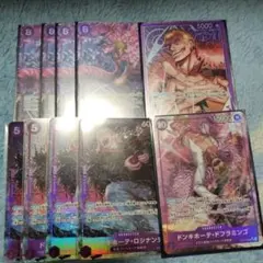 Item thumbnail for item 08654986-374a-4a96-a6a5-c7684e6c6a43