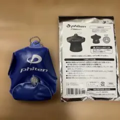 Item thumbnail for item 11797e9a-deeb-47a6-893b-dead1df14941