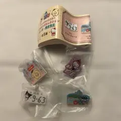 サンリオご当地ピンズ　キティ　ポムポムプリン　クロミ　ハンギョドン