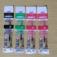uni JETSTREAM ボールペン替え芯 0.5mm