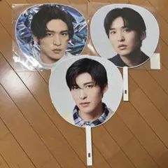 SnowMan 目黒蓮 うちわ3枚セット