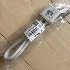 DXアンテナ 分波器 CM03WS(H)のサムネイル