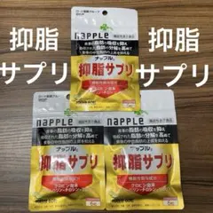 CARB BUSTER ダイエットサプリ1箱30粒入　1ヶ月分180粒6箱 CARB BUSTER ダイエットサプリ1箱30粒入 1ヶ月分180粒6箱