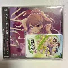 2026年最新】ongeki aimeの人気アイテム - メルカリ