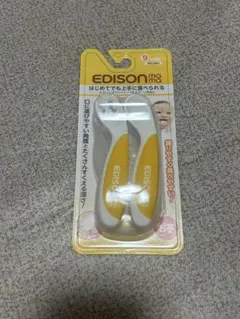 EDISONmama エジソンママ フォーク＆スプーン Baby