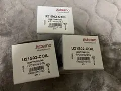 日立アステモ　U21S02-COIL 3個セットのサムネイル