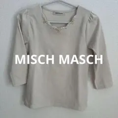 まとめ買い歓迎！MISCH MASCHトップス