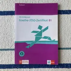 Mit Erfolg zum Goethe-/ÖSD-Zertifikat B1のサムネイル