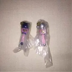 セーラームーン ダイキャストチャーム3 ウラヌス＆プルートセット