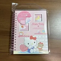 なかなかん様 リクエスト 3点 まとめ商品