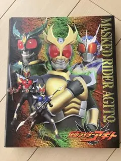 ※全画像有 アマダ 仮面ライダー アギト 計294枚 AMADA カード 2026年最新】仮面ライダーカード amadaの人気アイテム - メルカリ