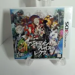Nintendo 3DS】ソフト無し 星霜のアマゾネス - メルカリ