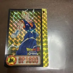 t*7様 超ベジット　ドラゴンボールカードダス