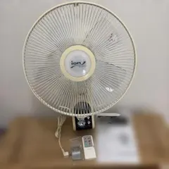 ALIVIO 壁掛け扇風機 KWI-809RW リモコン付きのサムネイル