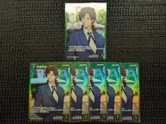 伊織無我　RP１枚　R５枚　名探偵コナンカードゲーム　黒影の襲来