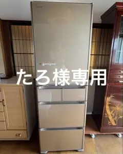 【美品】日立 冷蔵庫 R-S4200F(XN) 415L 真空チルド2016年製 美品】日立 冷蔵庫 R-S4200F(XN) 415L 真空チルド2016年製 日立