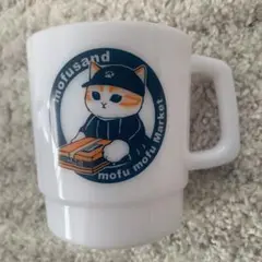 モフサンド もふもふマーケット　スタッキングマグカップ　配達　にゃんこ便