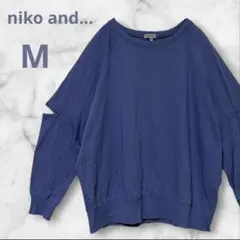 ニコアンド カットソー 長袖 ブルー パープル M カットアウトスリーブのサムネイル