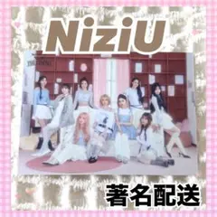 【NiziU】ドームグッズ ラントレ オール