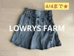 ようこ様 リクエスト 2点 まとめ商品