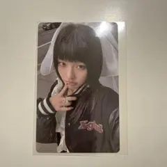 ILLIT イロハ トレカ it's me ver