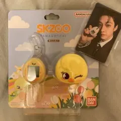StrayKids スキズ skzoo たまごっち フィリックス 特典トレカ8枚