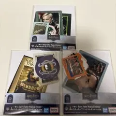 ハリーポッター 一番くじ J賞 ステッカー