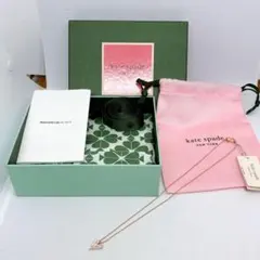 Item thumbnail for item 1a5abc7e-a775-470c-909c-32c4a0475ce8