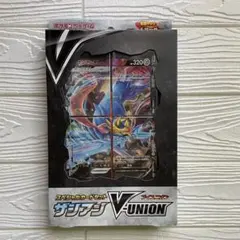 ソード&シールド スペシャルカードセット ゲッコウガV-UNION - メルカリ