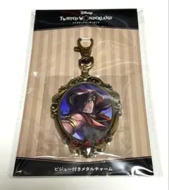 ツイステ ジャミル 寮服 AGF