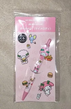 モスバーガー ワイワイセット マイメロ クロミ ボールペン コラボ