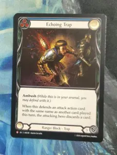 攪乱のフルート Disruptor Flute 英語 拡張アート 匿名配送料込み