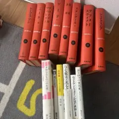 文学作品セット　まとめ売り